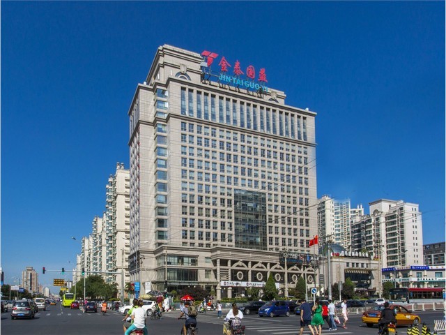 湛江国际供应链服务公司